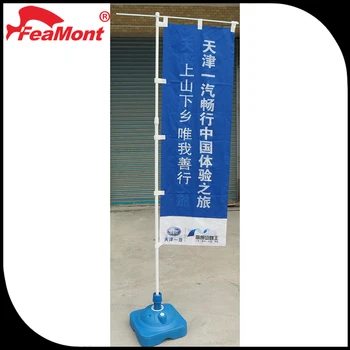 5m Giant Outdoor Flag Telescopic Pole For Flag Aluminum Outdoor