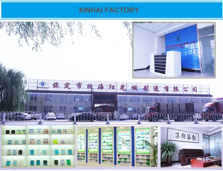 004 OUR FACTORY.jpg