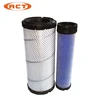 Air filter P827653 AF26249