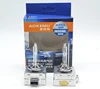 Anti-dazzle and lighting focusing plug and play 35W 55W d1s d2s d2h d3s d4s d4r hid xenon bulbs