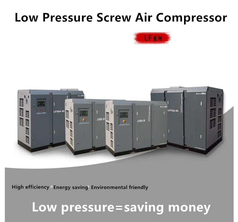 Lf304 30kw 4bar 233cfm High Quality Screw Air Compressor For Water