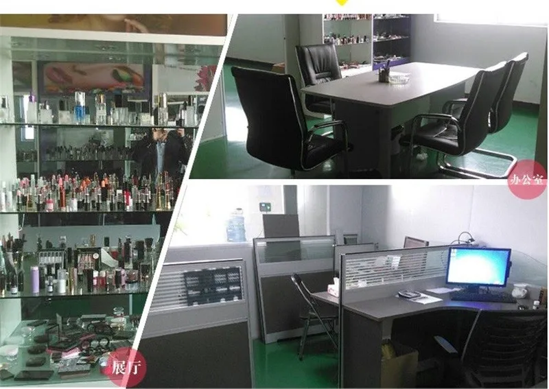 office.jpg