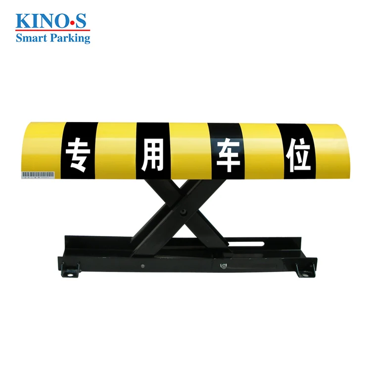 Remote control car parking lock smart car parking device