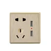 Manufacturers supply gold five-hole USB socket with USB interface type 86 wall socket five-hole USB wall plug
