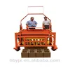 Diesel engine QCM4-30 9 inch moving concrete hollow block making machine, Block moulding machine prices in Nigeria