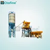 Awesome concrete plant,small automatic control batching plant 50, small concrete batching plant