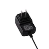 International market 12W 5V 2.4A ac dc adapter wall power adapter