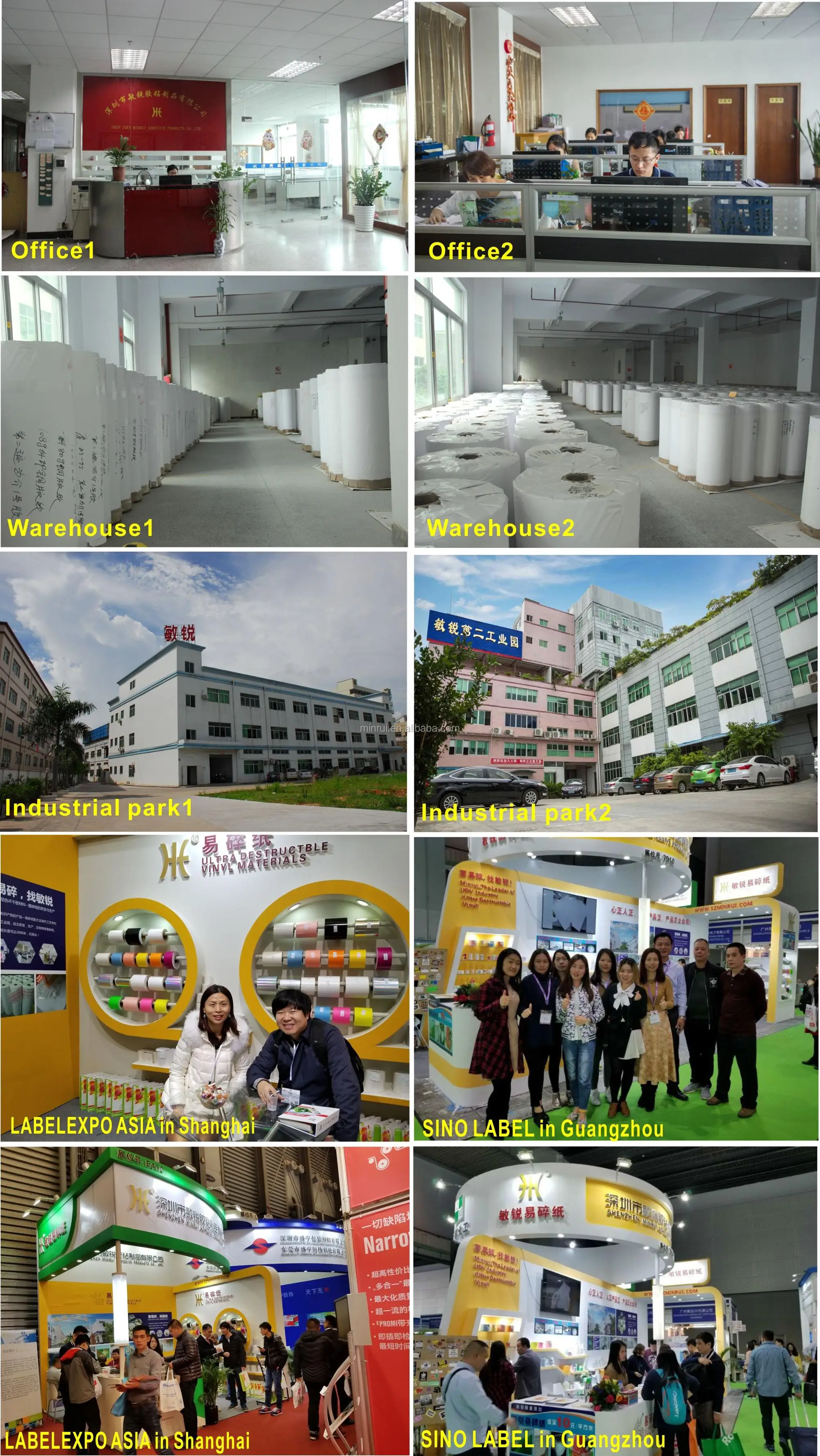 QQ20180419151324