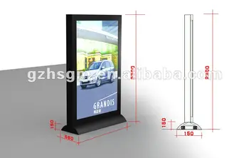 Modern Outdoor Scrolling Led Light Box With Stand Poster Backlit Advertising Billboard Product On Alibaba Modern Outdoor Scrolling Led Light Box With Stand Poster Backlit Advertising Billboard Product On Alibaba