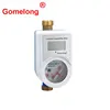 15Mm~25Mm Digital Smart RS485 Cold Prepaid Water Meter With Smart Card