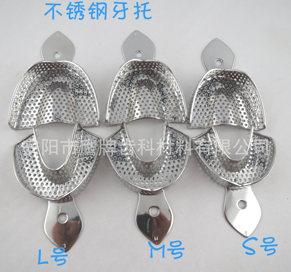 Lyuxzad 4 Pack Stainless Steel Dental Trays