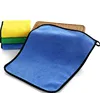 Car Wash Towel Microfiber Cloth Coral Velvet Glass Detailing Auto Window Cleaning Wipe Water Absorption Scouring Pad