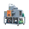 Used Gear Lubrication Oil Purification/Change Machine