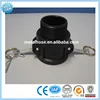 PP/Polypropylene camlock couplings of all models
