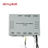 Android 7.0 Decoder GPS Car Multimedia DVD Player for Toyota Universal Model for Android OS and for IOS Phone Control