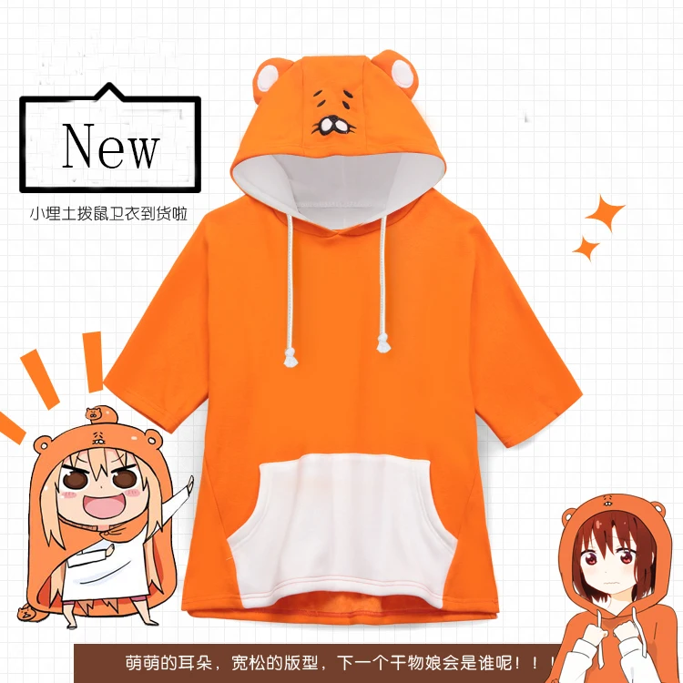 Compra dope sudadera online al por mayor de China