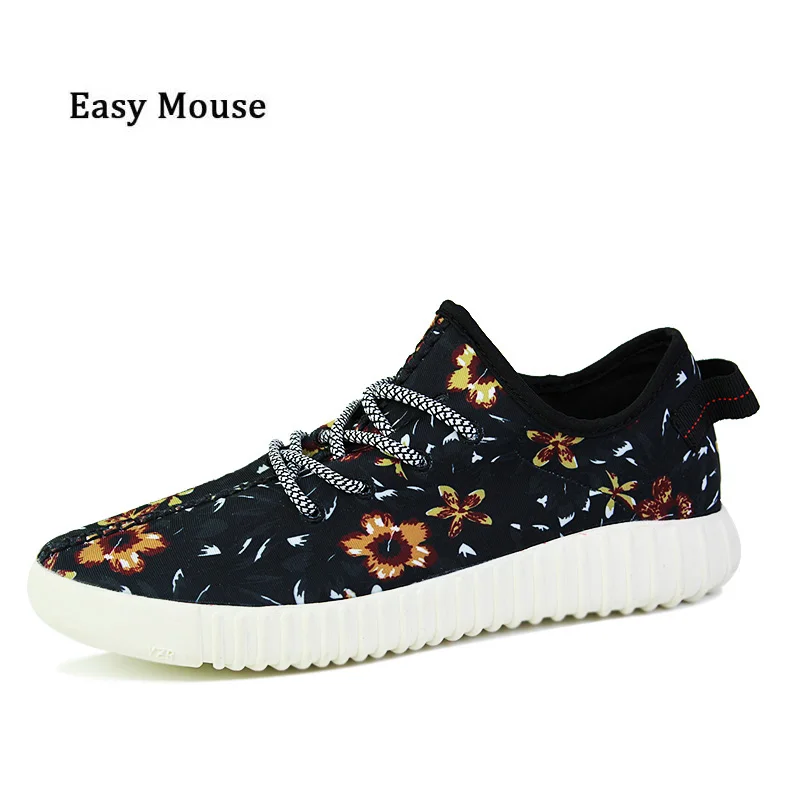 Compare Prices on Justin Bieber Shoes- Online Shopping/Buy