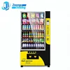 Zoomgu hot sale coin operated drink vending machine soft drink vending machine