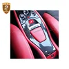 Car Styling Dry Carbon Fiber Interior Central Control Panel Gear Panel Suitable For Ferrari 458 Italia Decoration Parts