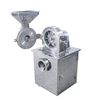 High quality stainless steel food crusher ginger mill
