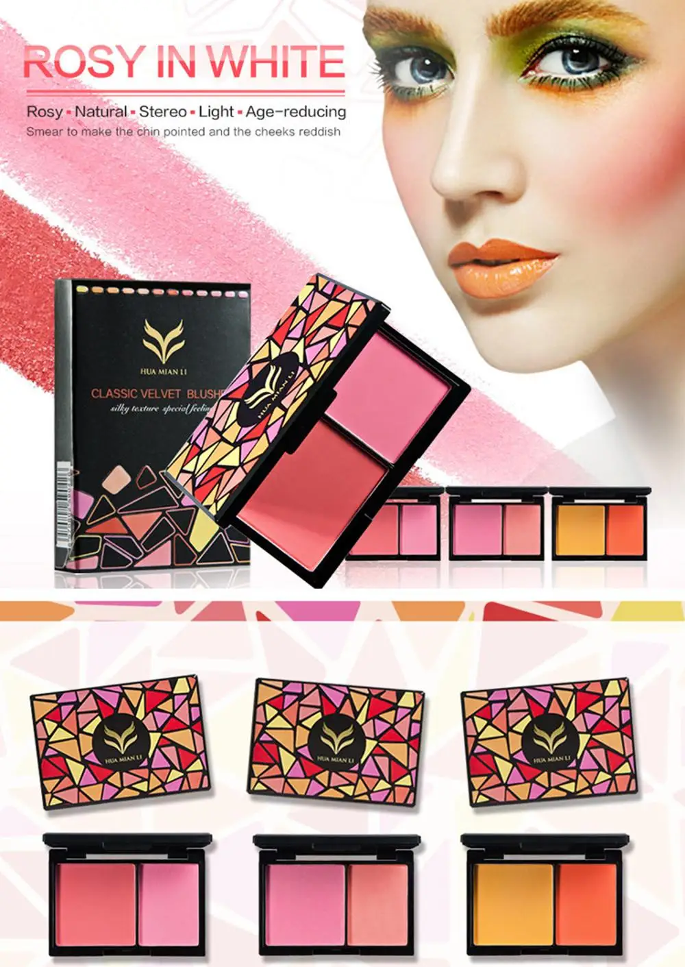 highlighter makeup party queen matte and glitter baked blusher