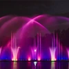 DMX control morden floating fountain with computer programmer