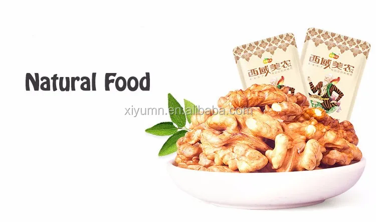 organic walnut halves.jpg