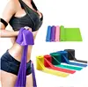 logo Super Exercise Band 7 ft. Long Resistance Bands. Flat Latex Free Home Gym Fitness Equipment For Physical Therapy,
