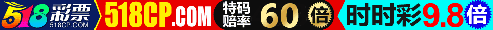 长期