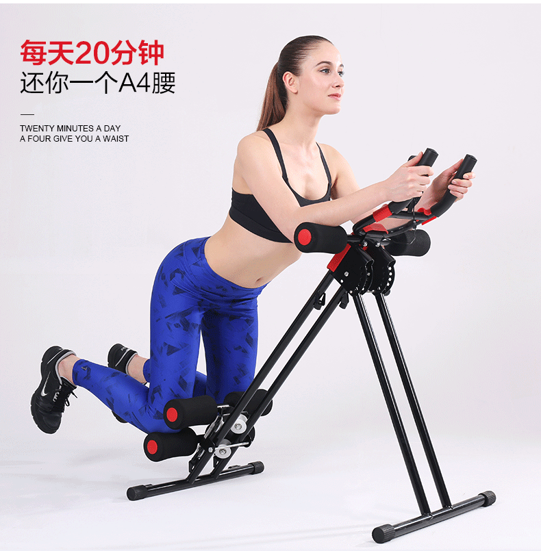 Ab Easy Glider Exercise Machine Buy Ab Exercise Glider,Ab Easy Glider