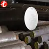 4140 alloy steel rod