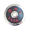 Professionally customized regular chrome barbell plate with handle cuts and painting