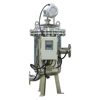 MF Tubular Backwashing Filters/DFX Scraping Self-cleaning Filter