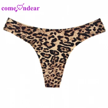 girl underwear style