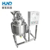 Vacuum Homogenizer Mixer Type cosmetics cream body creams lotion ointment mixing making machine