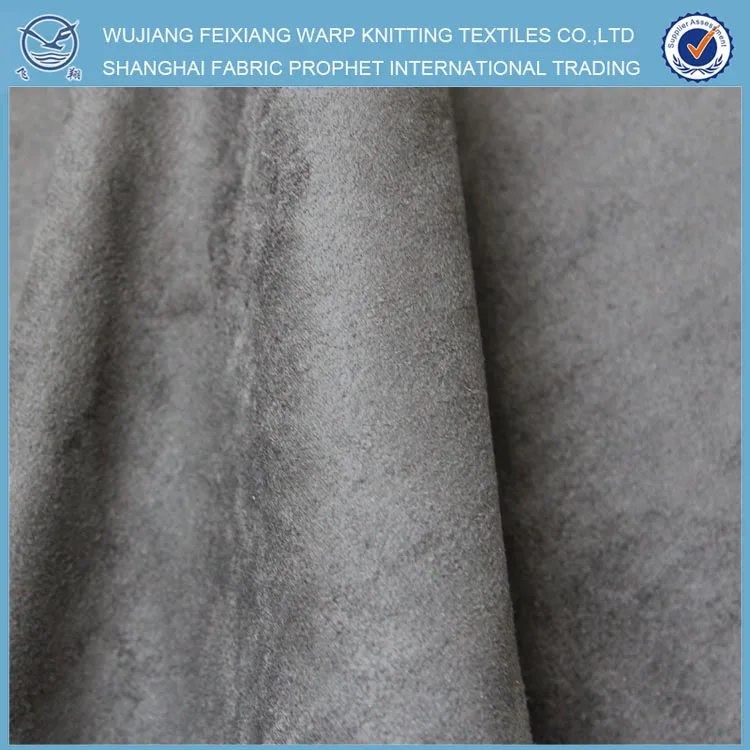 Microfiber suede 4.jpg