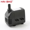 Long service life effectively prevent dirt HB-706 water pump for air cooler