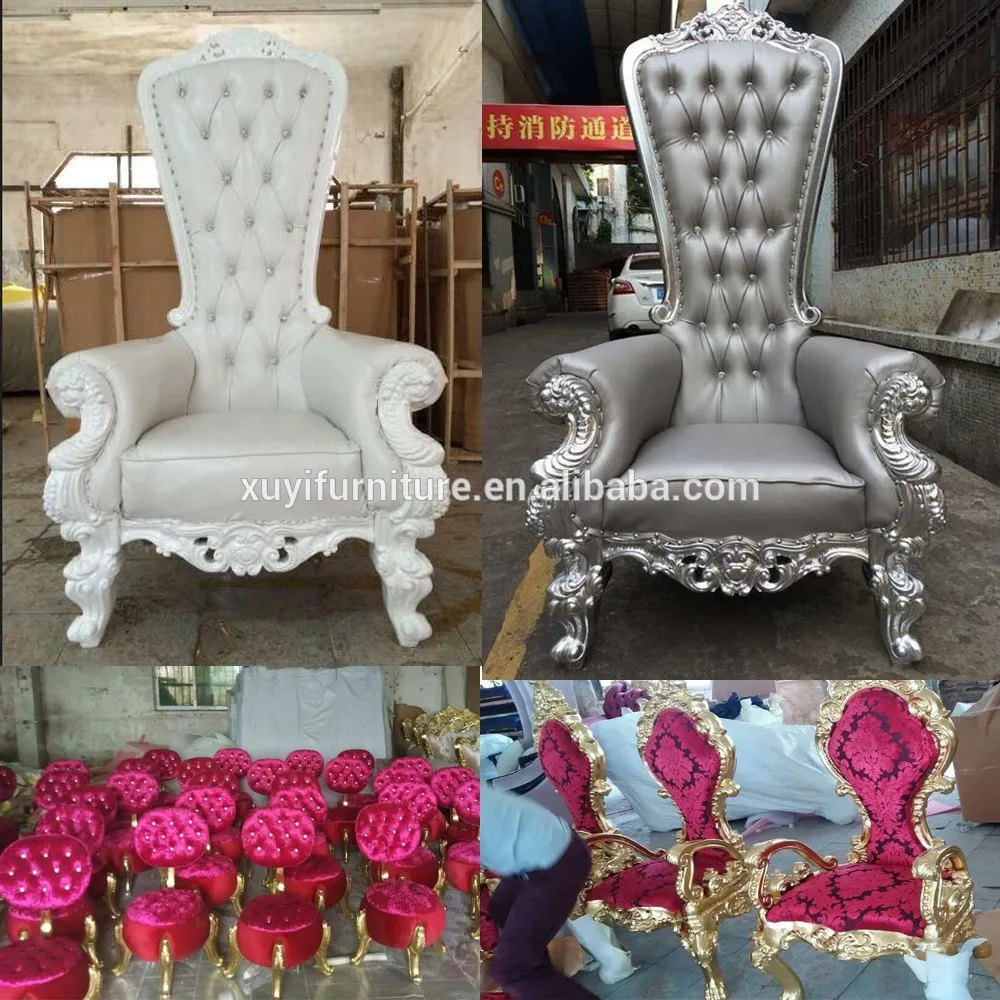 royal king plastic chair price