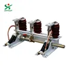 JN15 40.5kV Indoor Grounding Disconnector Isolation Switch