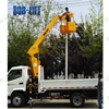 Boom Lifting Truck Mounted Street Light Crane