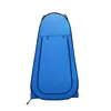 instant open pop up changing dress toilet shower tent portable camping dress privacy tent