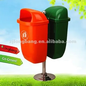 twin dustbin