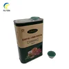 Plastic pull out cap food grade caps for metal containers