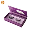 China Manufacturer Wholesale Luxury Custom Design Cardboard Magnetic Closed Empty False Eyelash Paper Packaging Box with Logo