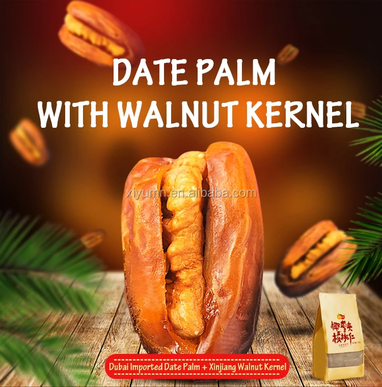 Arabic Dates With Walnut Kernel Palm Date With Walnut Kernel Buy Arabic Dates Arabic Dates With Walnut Kernel Sweet Arabic Dates Product On Alibaba Com,Strawberry Wine Song