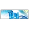 29 Inch Innolux LED LCD TFT Stretched Shelf Bar Signage Display Panel Module S290AJ1-LE2 Ultra Wide 1920X158 500nits 4500:1 LVDS