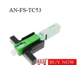 KG53 mechanical Optical connector