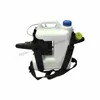 KB-15002E Agrico backpack ulv cold disinfecting fogger machine