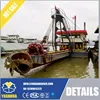 /product-detail/20-18-dia-cutter-suction-dredger-vessel-for-sand-dredging-60461649126.html
