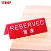 Factory Restaurant Tabletop Sign Stands Acrylic Reserved Sign Reserved Table Sign: